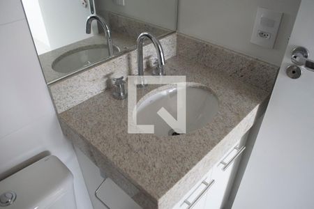 Apartamento para alugar com 50m², 2 quartos e 1 vagaBanheiro suite