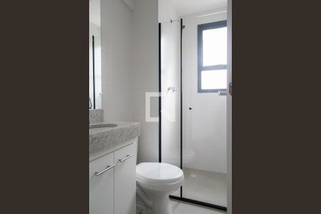 Apartamento para alugar com 50m², 2 quartos e 1 vagaBanheiro