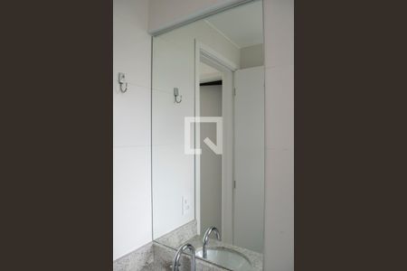 Apartamento para alugar com 50m², 2 quartos e 1 vagaBanheiro