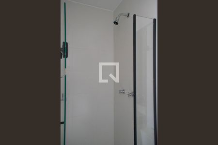 Apartamento para alugar com 50m², 2 quartos e 1 vagaBanheiro suite