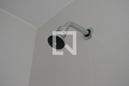 Apartamento para alugar com 50m², 2 quartos e 1 vagaBanheiro suite