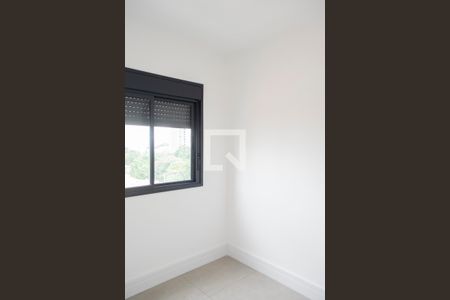 Apartamento para alugar com 50m², 2 quartos e 1 vagaQuarto 2