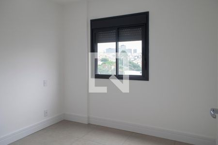 Apartamento para alugar com 50m², 2 quartos e 1 vagaQuarto 1 suite