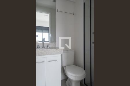 Apartamento para alugar com 50m², 2 quartos e 1 vagaBanheiro suite