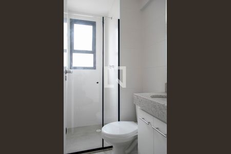 Apartamento para alugar com 50m², 2 quartos e 1 vagaBanheiro