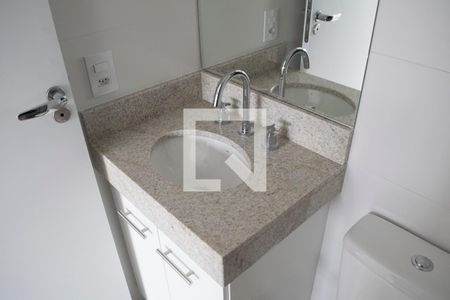 Apartamento para alugar com 50m², 2 quartos e 1 vagaBanheiro suite