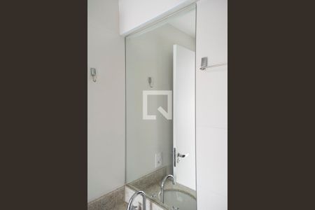 Apartamento para alugar com 50m², 2 quartos e 1 vagaBanheiro suite