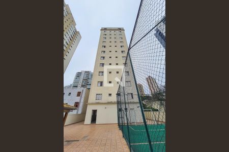 Apartamento para alugar com 62m², 2 quartos e 1 vaga Apartamento para alugar com 62m², 2 quartos e 1 vagaFachada do bloco