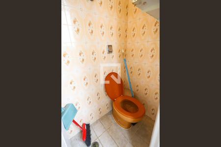 Apartamento para alugar com 62m², 2 quartos e 1 vaga Apartamento para alugar com 62m², 2 quartos e 1 vagaBanheiro de Serviço