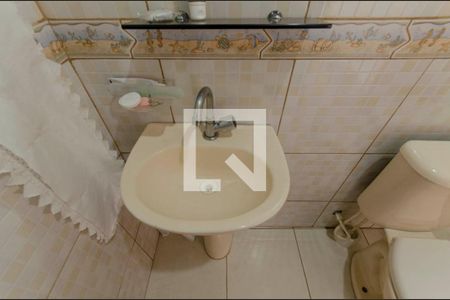 Casa à venda com 225m², 2 quartos e 1 vagaÁrea Gourmet - Lavabo 