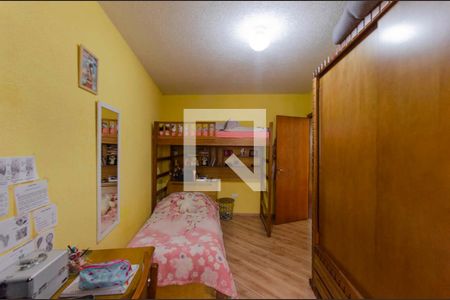 Casa à venda com 225m², 2 quartos e 1 vagaQuarto 2