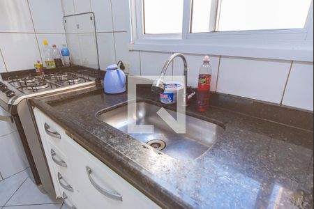 Apartamento à venda com 134m², 2 quartos e 2 vagasPia 