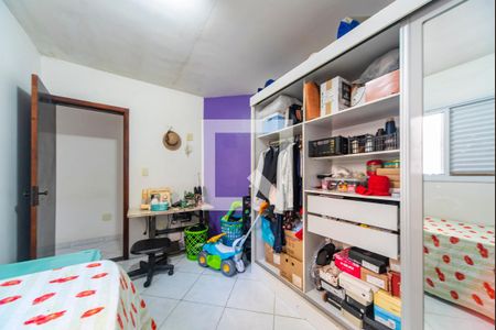 Apartamento à venda com 134m², 2 quartos e 2 vagasQuarto 1