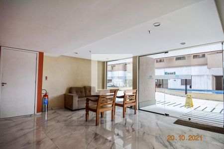 Apartamento à venda com 94m², 3 quartos e 1 vaga Apartamento à venda com 94m², 3 quartos e 1 vagaÁrea comum