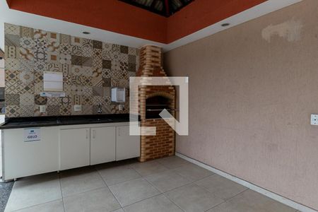 Apartamento à venda com 94m², 3 quartos e 1 vaga Apartamento à venda com 94m², 3 quartos e 1 vagaÁrea comum