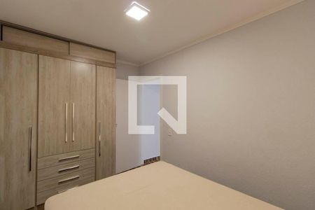 Apartamento para alugar com 44m², 2 quartos e sem vaga Apartamento para alugar com 44m², 2 quartos e sem vagaQuarto 2