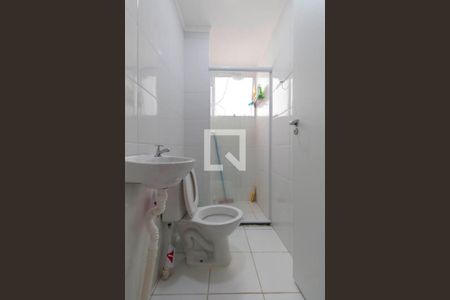 Apartamento para alugar com 44m², 2 quartos e sem vaga Apartamento para alugar com 44m², 2 quartos e sem vagaBanheiro