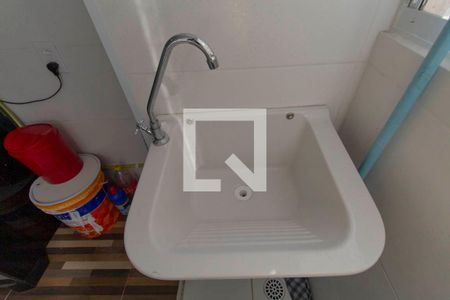 Apartamento para alugar com 44m², 2 quartos e sem vaga Apartamento para alugar com 44m², 2 quartos e sem vagaÁrea de Serviço