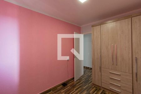 Quarto 1 de apartamento para alugar com 2 quartos, 44m² em Jardim Belem, São Paulo