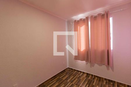 Quarto 1 de apartamento para alugar com 2 quartos, 44m² em Jardim Belem, São Paulo