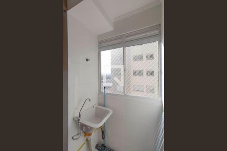 Apartamento para alugar com 44m², 2 quartos e sem vaga Apartamento para alugar com 44m², 2 quartos e sem vagaÁrea de Serviço