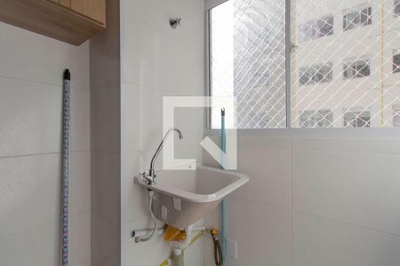 Apartamento para alugar com 44m², 2 quartos e sem vaga Apartamento para alugar com 44m², 2 quartos e sem vagaÁrea de Serviço