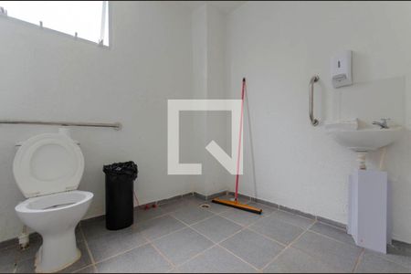 Apartamento para alugar com 44m², 2 quartos e sem vaga Apartamento para alugar com 44m², 2 quartos e sem vagaÁrea Comum - Lavabo Salão de Festas