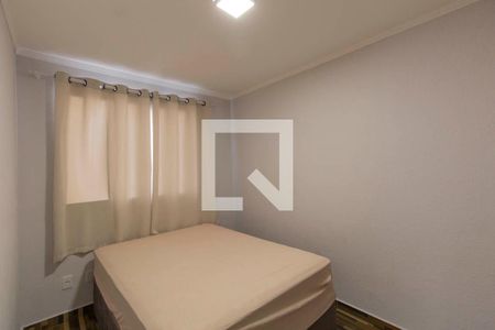 Quarto 2 de apartamento para alugar com 2 quartos, 44m² em Jardim Belem, São Paulo