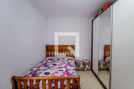 Quarto 1 de casa à venda com 3 quartos, 111m² em Jardim Sapopemba, São Paulo
