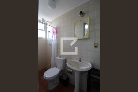 Banheiro de kitnet/studio para alugar com 1 quarto, 44m² em Centro, Campinas