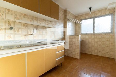 Apartamento à venda com 44m², 1 quarto e 1 vaga Apartamento à venda com 44m², 1 quarto e 1 vagaCozinha
