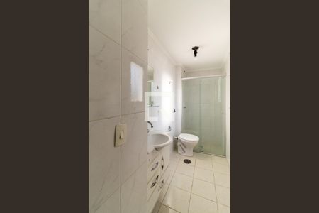 Apartamento à venda com 44m², 1 quarto e 1 vaga Apartamento à venda com 44m², 1 quarto e 1 vagaBanheiro da Suíte