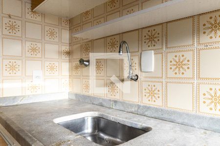 Apartamento à venda com 44m², 1 quarto e 1 vaga Apartamento à venda com 44m², 1 quarto e 1 vagaCozinha