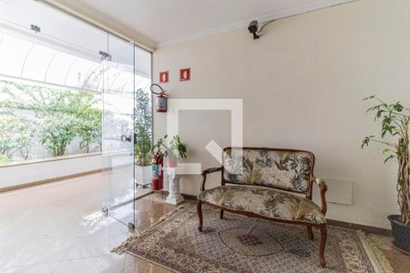Apartamento à venda com 44m², 1 quarto e 1 vaga Apartamento à venda com 44m², 1 quarto e 1 vagaHall Social