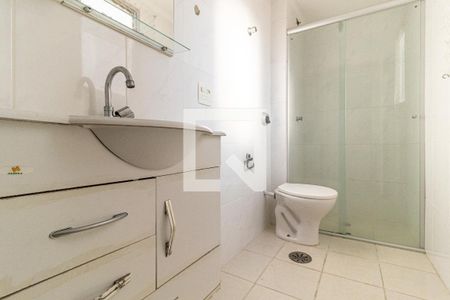 Apartamento à venda com 44m², 1 quarto e 1 vaga Apartamento à venda com 44m², 1 quarto e 1 vagaBanheiro da Suíte