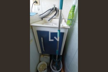 Apartamento à venda com 54m², 2 quartos e 1 vaga Apartamento à venda com 54m², 2 quartos e 1 vagaÁrea de Serviço