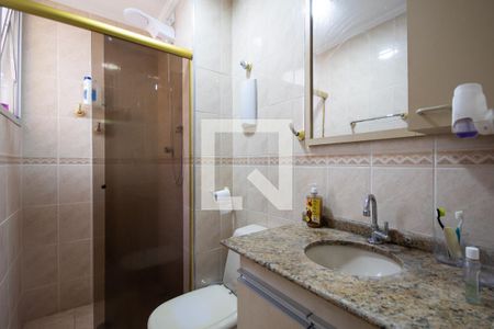 Apartamento à venda com 57m², 2 quartos e 1 vagaBanheiro