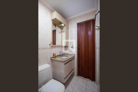 Apartamento à venda com 57m², 2 quartos e 1 vagaBanheiro