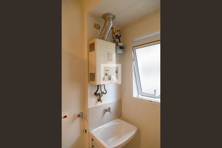 Apartamento para alugar com 35m², 1 quarto e 1 vaga Apartamento para alugar com 35m², 1 quarto e 1 vagaÁrea de Serviço