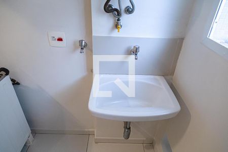 Apartamento para alugar com 35m², 1 quarto e 1 vaga Apartamento para alugar com 35m², 1 quarto e 1 vagaÁrea de Serviço