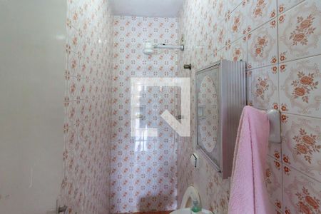 Casa à venda com 245m², 3 quartos e 2 vagasBanheiro de serviço