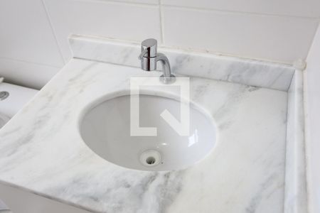 Apartamento para alugar com 57m², 2 quartos e 1 vagaBanheiro da Suíte 2