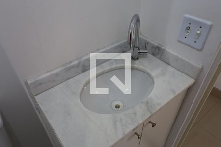 Apartamento para alugar com 57m², 2 quartos e 1 vagaLavabo