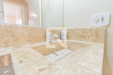 Apartamento à venda com 54m², 2 quartos e 1 vaga Apartamento à venda com 54m², 2 quartos e 1 vagaBanheiro Social