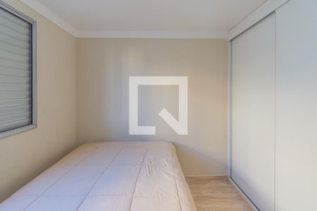 Suíte de apartamento para alugar com 2 quartos, 54m² em Jardim Nova Europa, Campinas