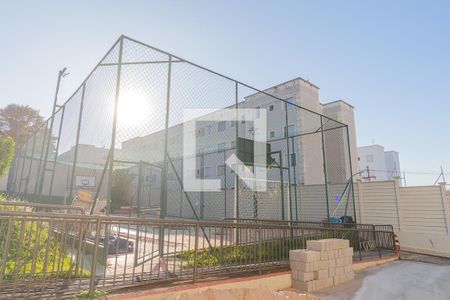 Apartamento à venda com 54m², 2 quartos e 1 vaga Apartamento à venda com 54m², 2 quartos e 1 vagaQuadra Esportiva