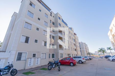 Apartamento à venda com 54m², 2 quartos e 1 vaga Apartamento à venda com 54m², 2 quartos e 1 vagaFachada do bloco
