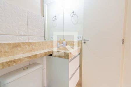 Apartamento à venda com 54m², 2 quartos e 1 vaga Apartamento à venda com 54m², 2 quartos e 1 vagaBanheiro Social