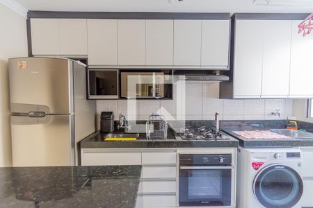 Apartamento à venda com 54m², 2 quartos e 1 vaga Apartamento à venda com 54m², 2 quartos e 1 vagaCozinha