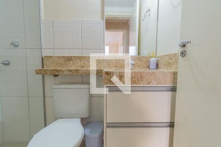 Apartamento à venda com 54m², 2 quartos e 1 vaga Apartamento à venda com 54m², 2 quartos e 1 vagaBanheiro Social